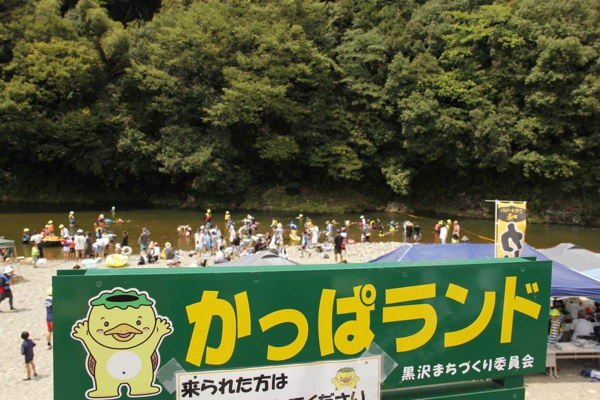島根県浜田市で開催されたイベント「かっぱランド夏祭り」の様子