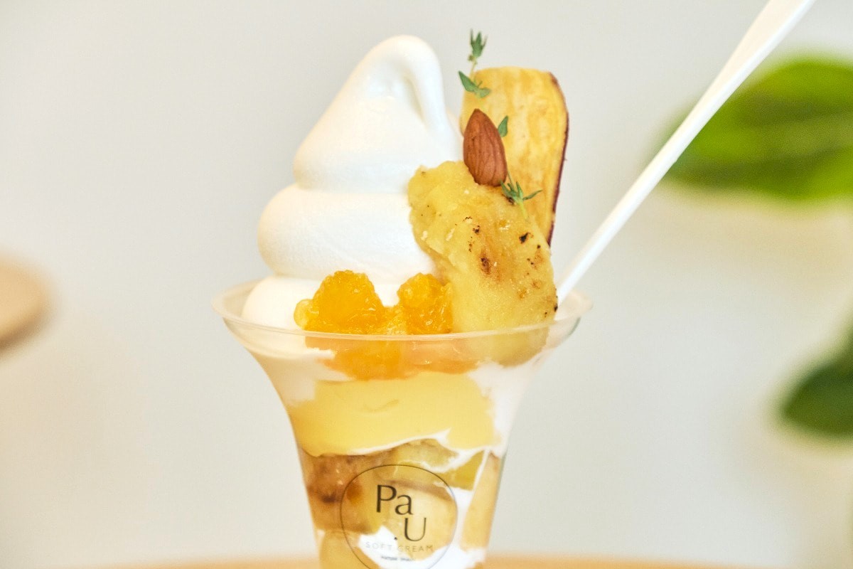 島根県松江市の『パウソフトクリーム』の秋限定パフェ