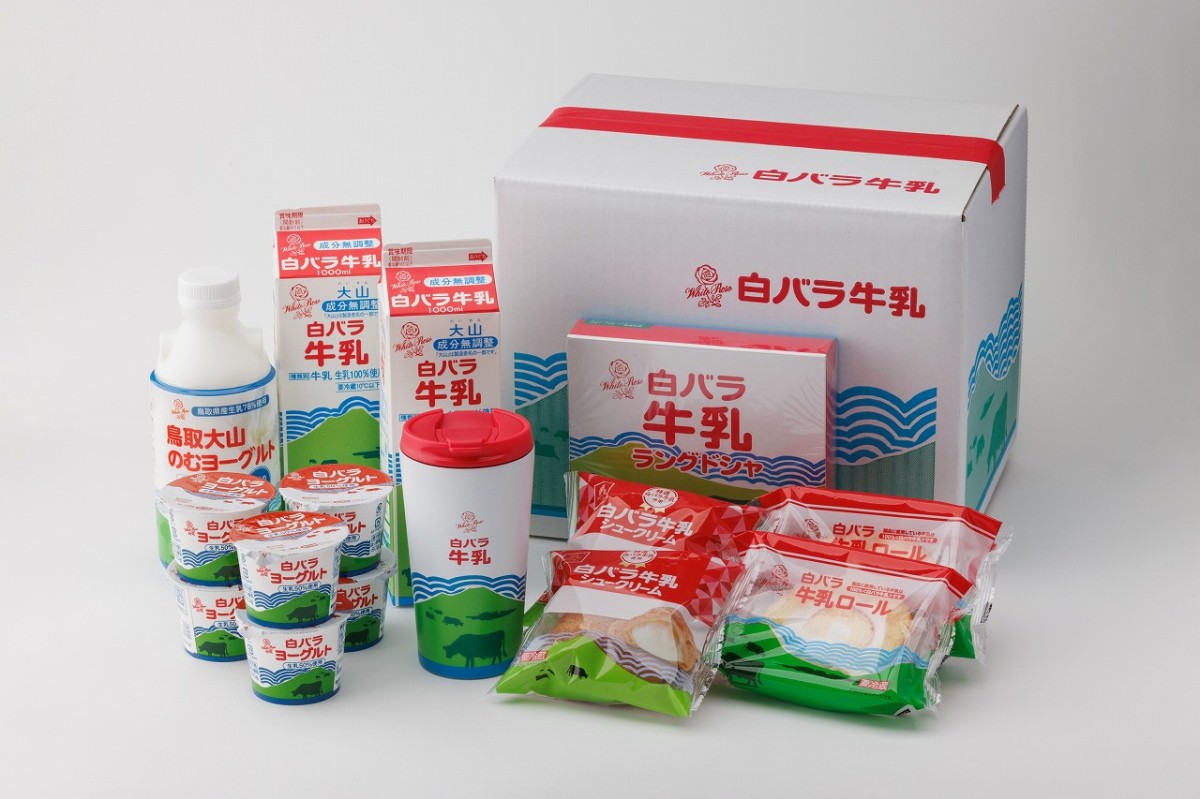 鳥取県琴浦町の大山乳業による新商品「白バラ牛乳タンブラー」のオンライン限定セット