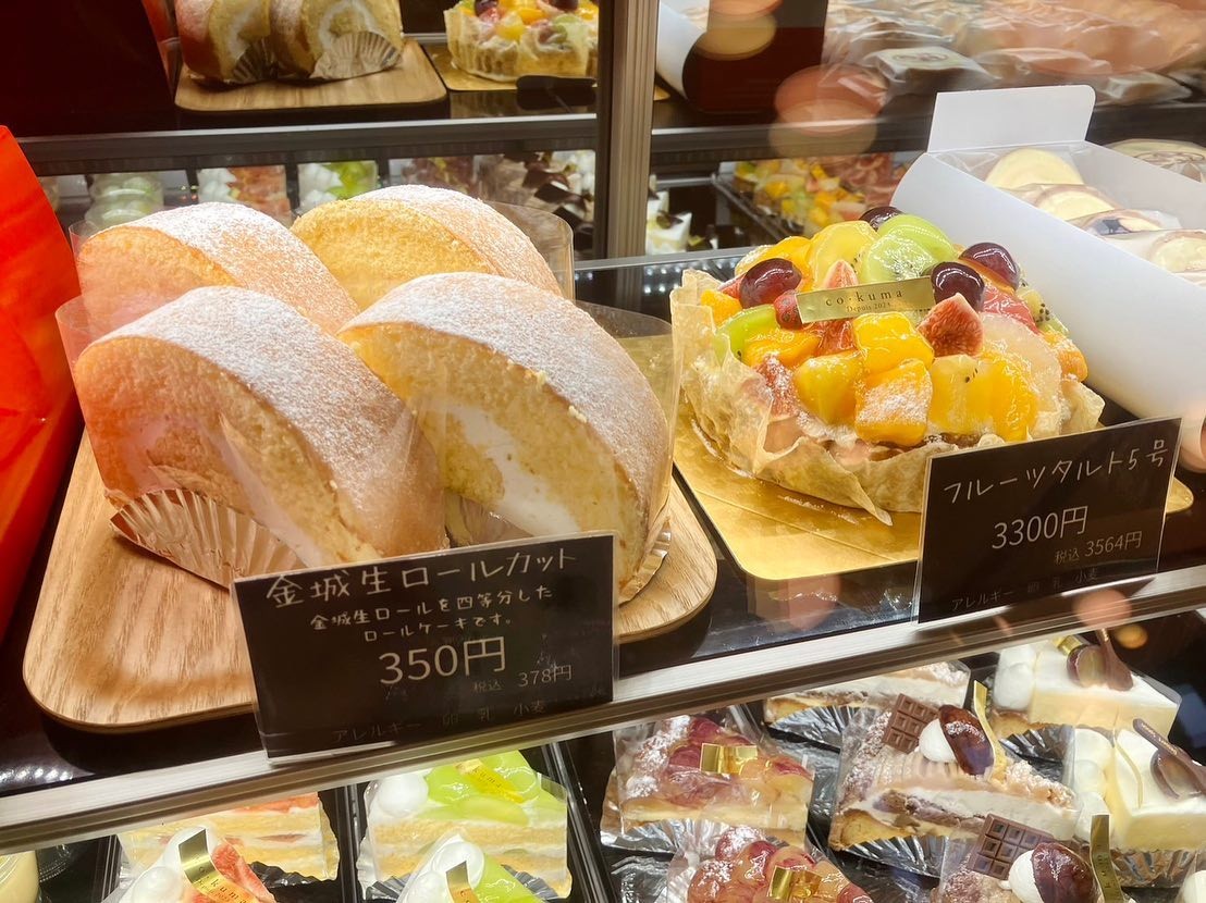 島根県浜田市にオープンした『山の上のパティスリーコクマ』のケーキ