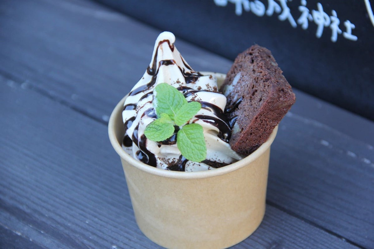 島根県松江市の玉造温泉街にある『珈琲屋yori荘』で販売しているソフトクリーム
