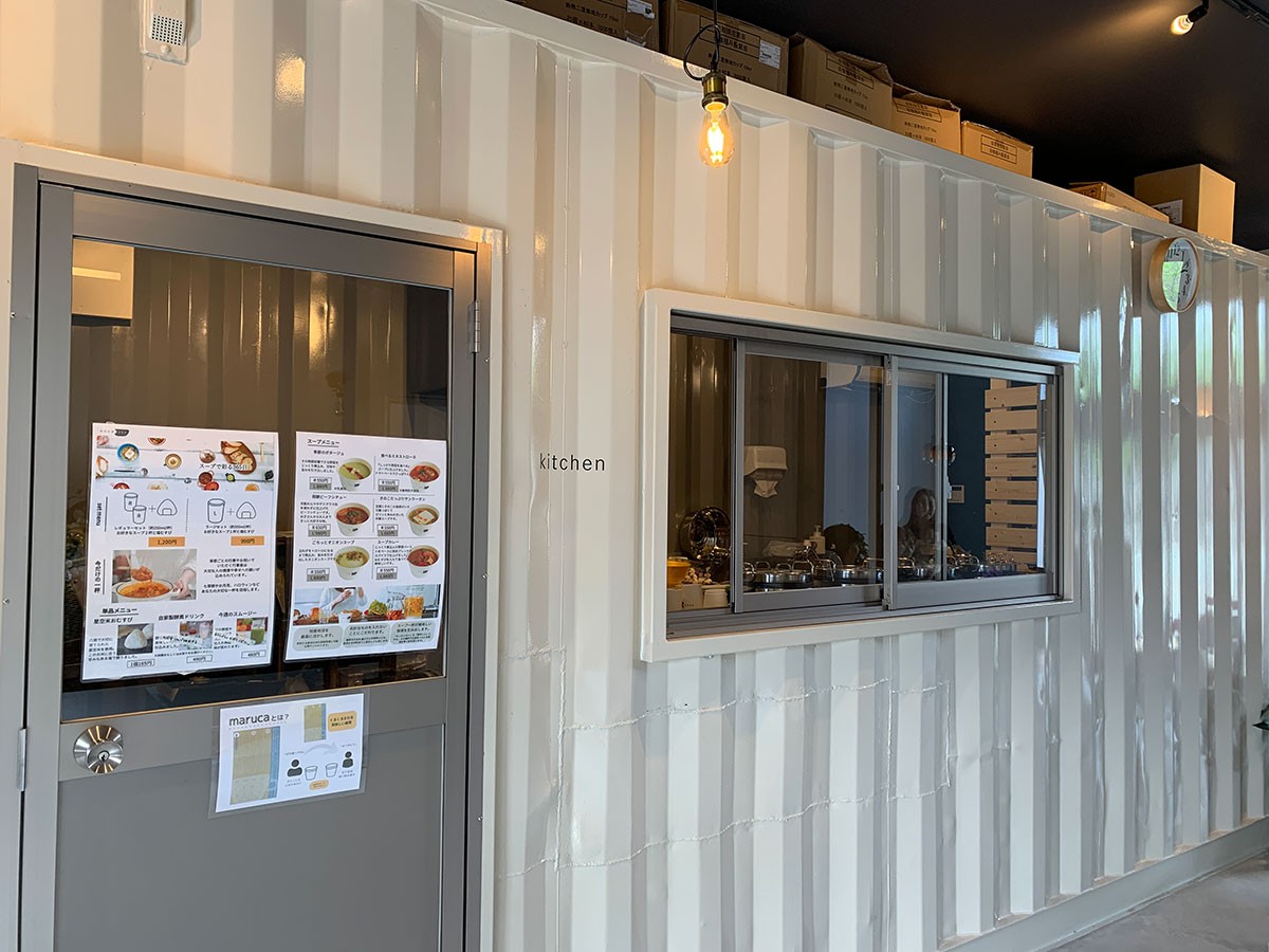 鳥取県鳥取市にオープンしたスープのテイクアウト専門店『スープ365』の外観