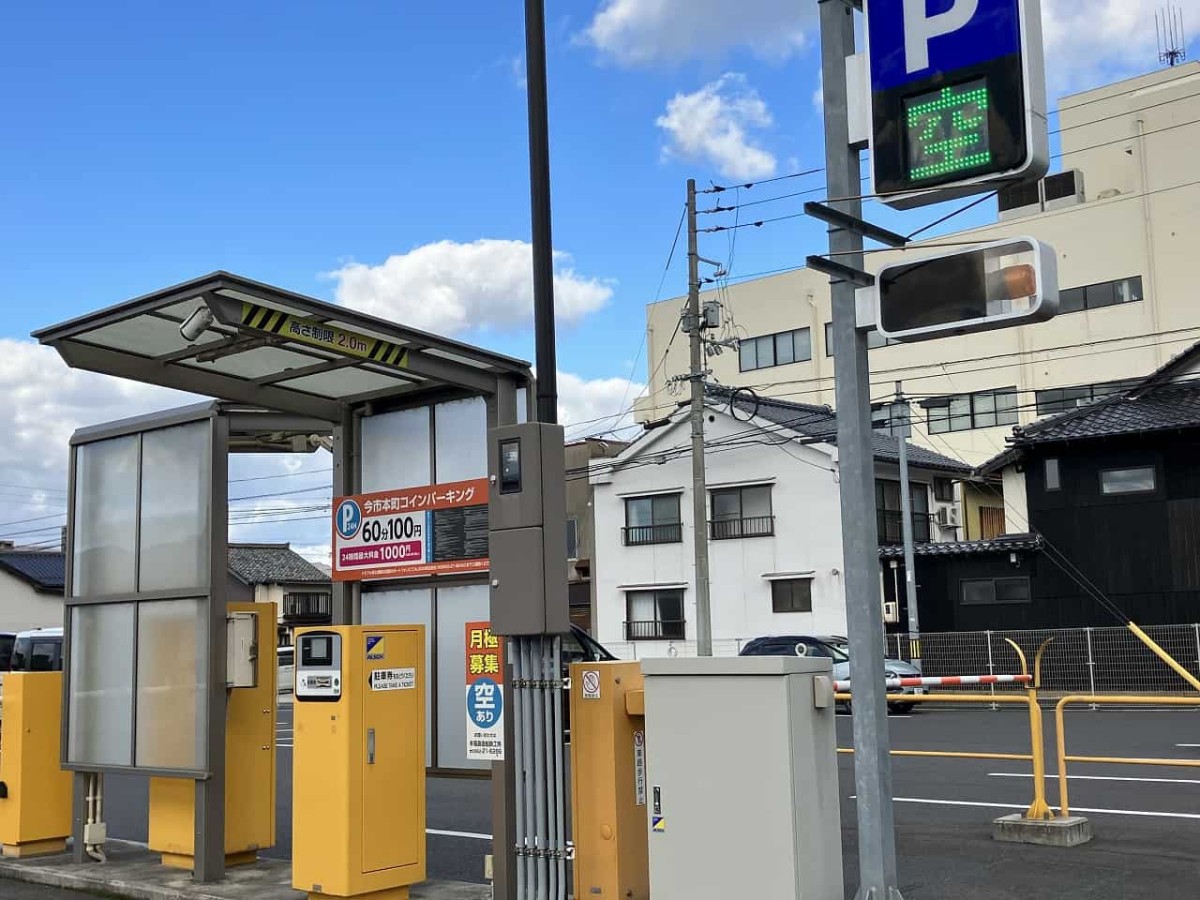 島根県出雲市にある『本町商店街』の様子