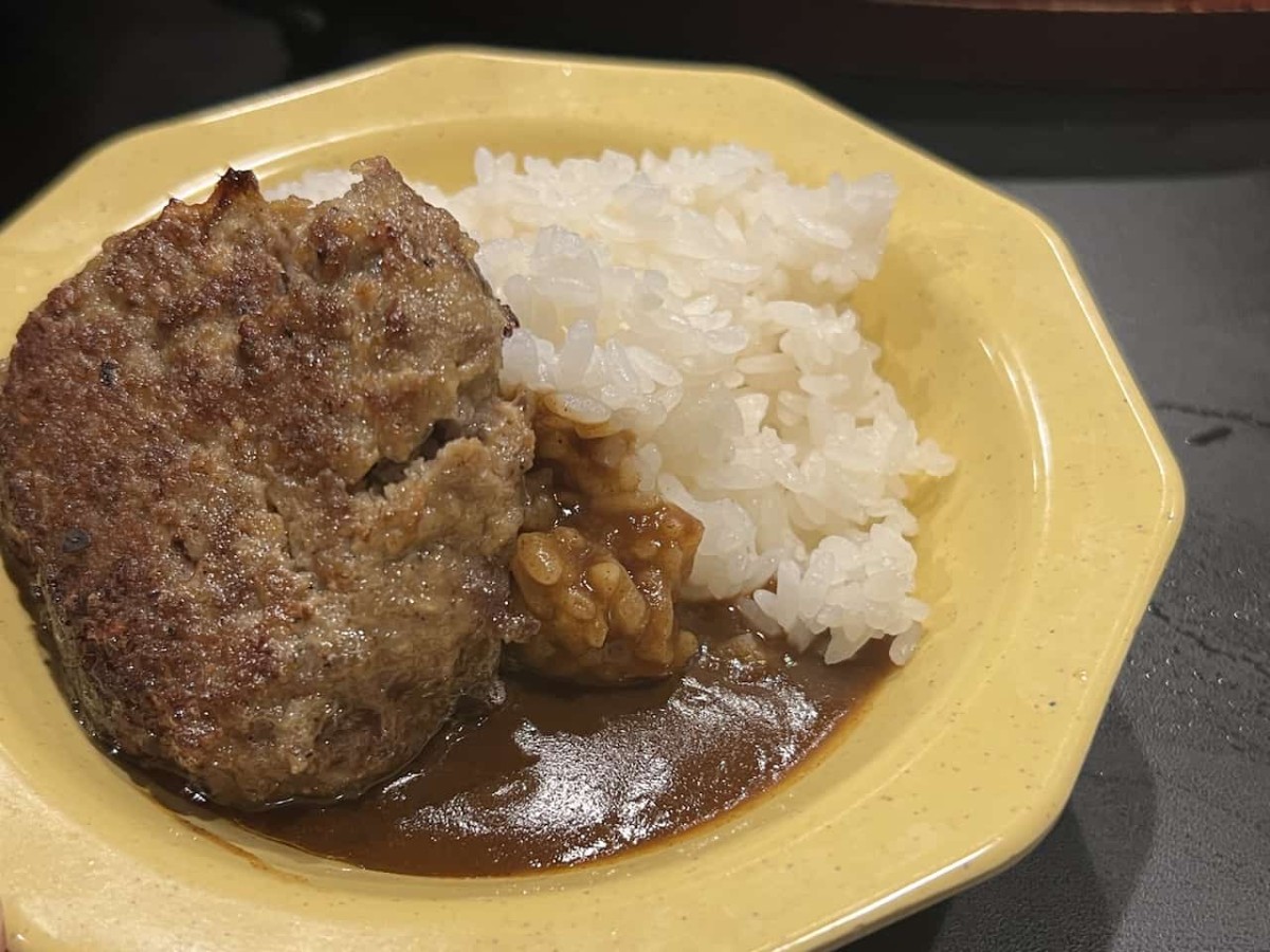 鳥取県鳥取市にあるハンバーグ専門店『和牛と米と麦』の「ライス＆カレーバー」
