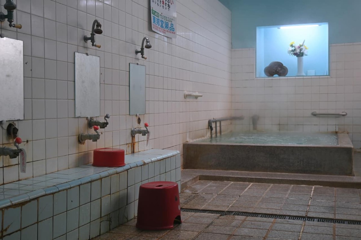 鳥取県米子市にある『日の出湯』の浴室