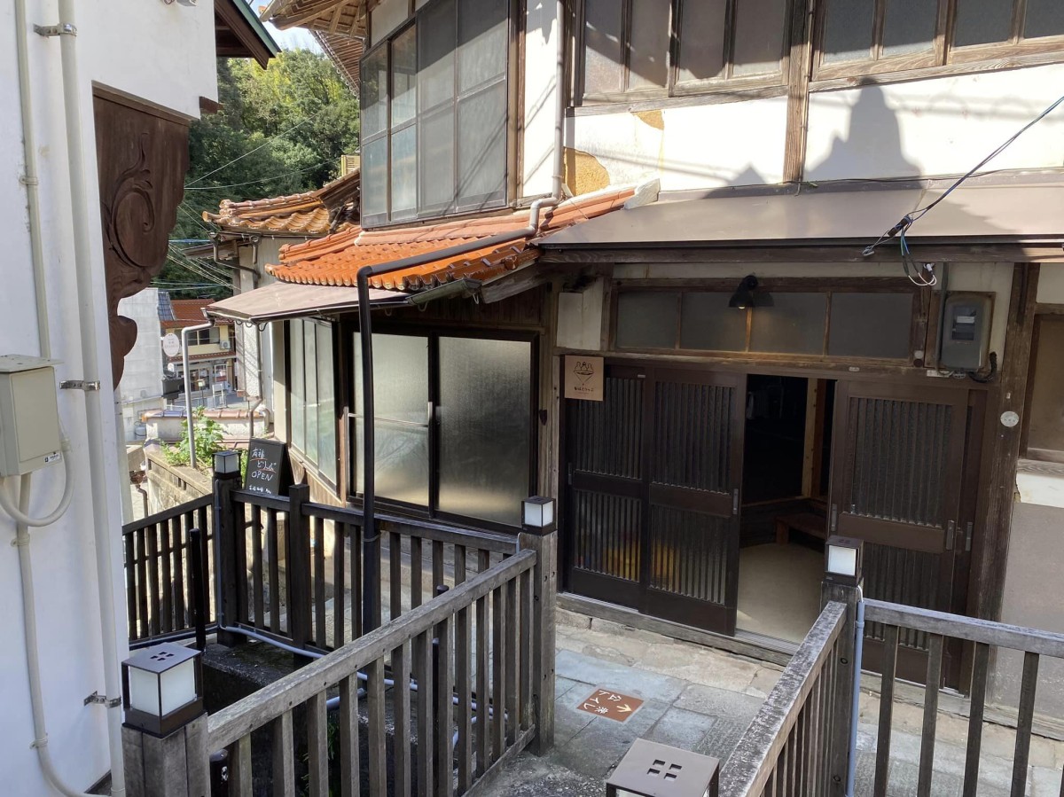 島根県江津市の有福温泉にあるカフェ『有福どりっぷ』の外観