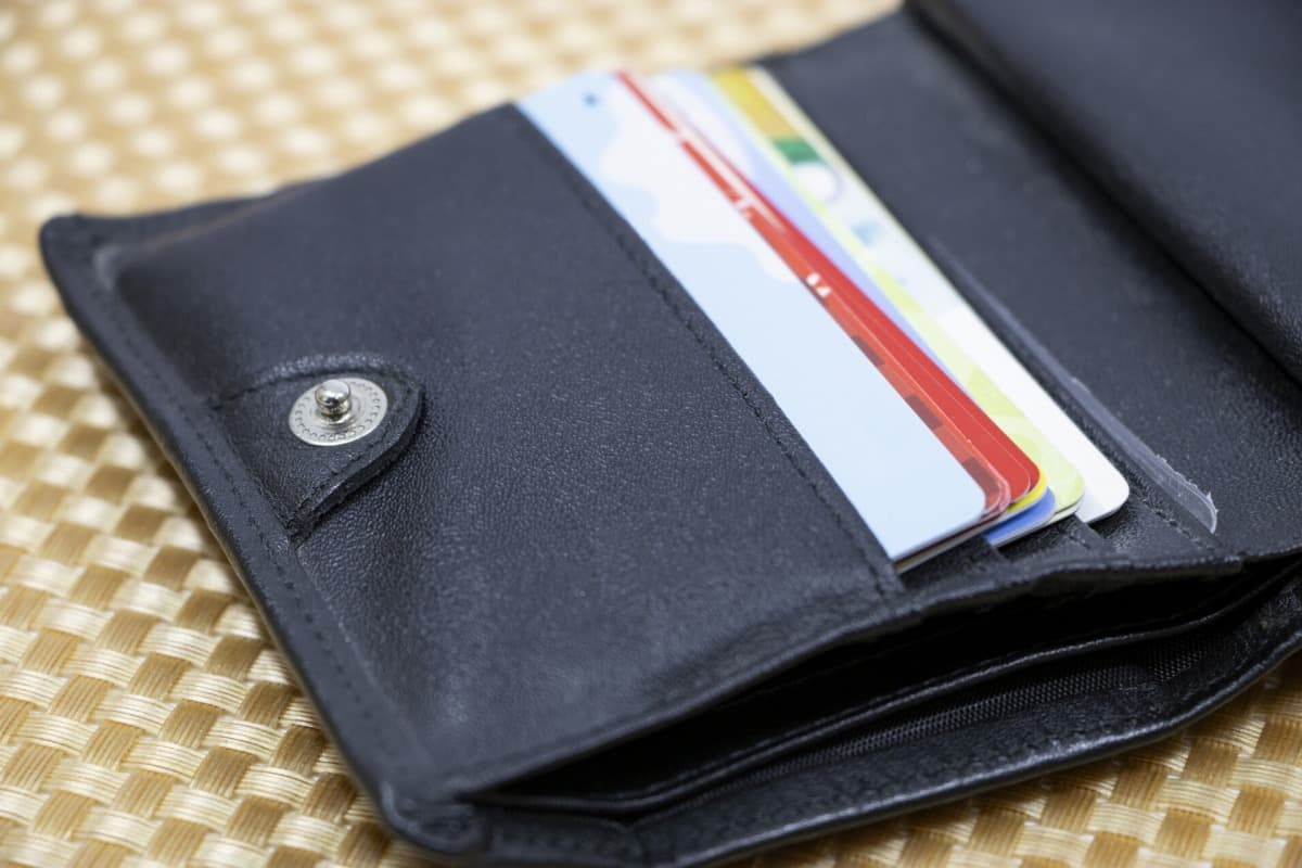 財布に収納されているポイントカード