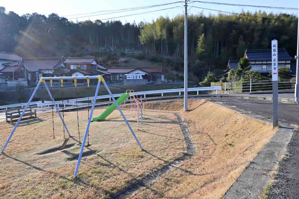 鳥取県米子市にある『大袋児童公園』の様子