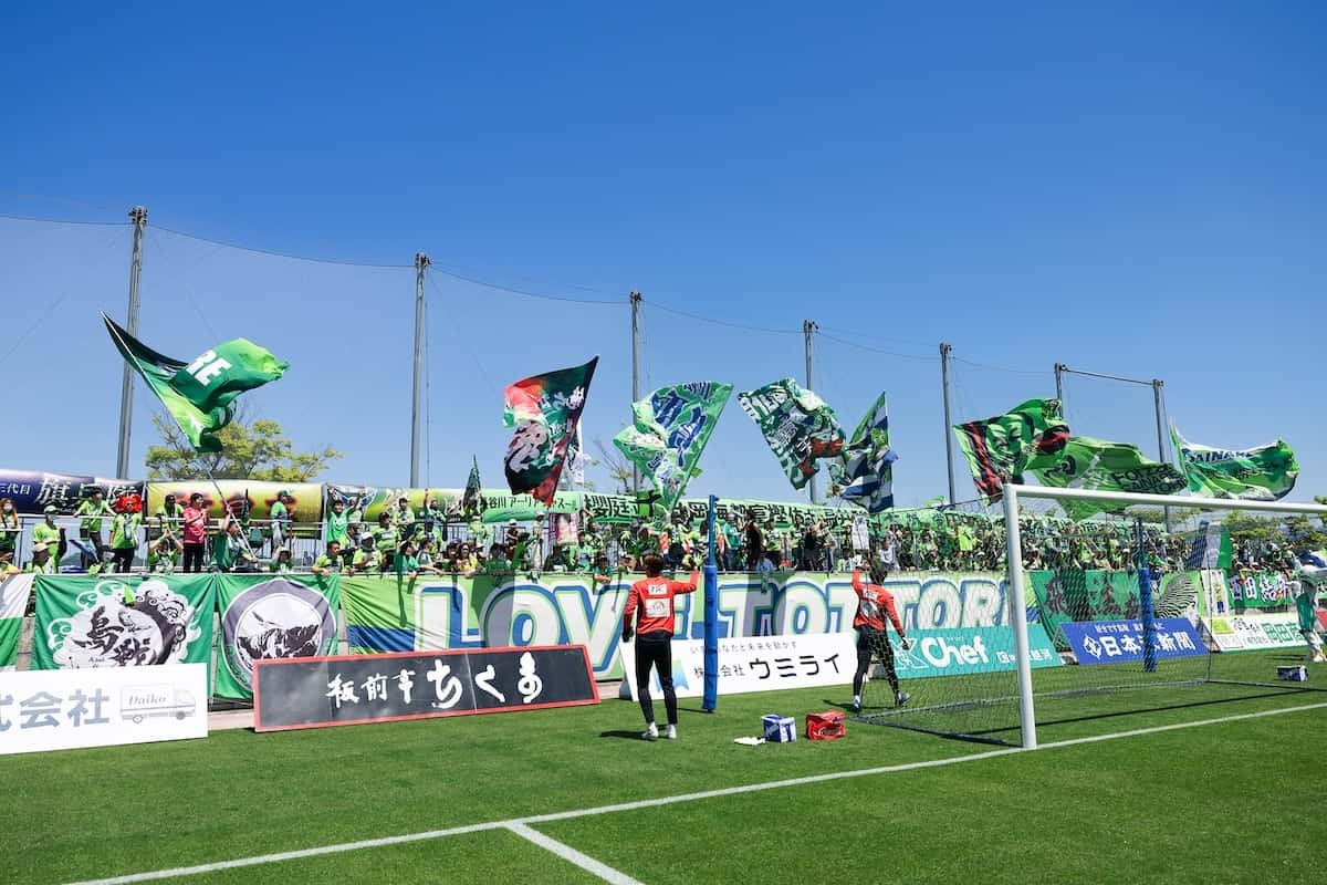 鳥取県のプロサッカークラブ「ガイナーレ鳥取」のイベント情報