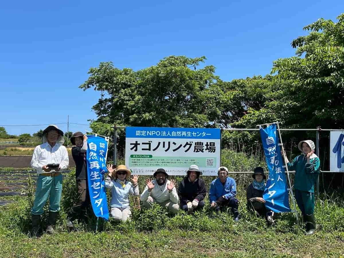 島根県松江市の大根島で開催された「海藻の利活用でつくる芋焼酎プロジェクト」の様子