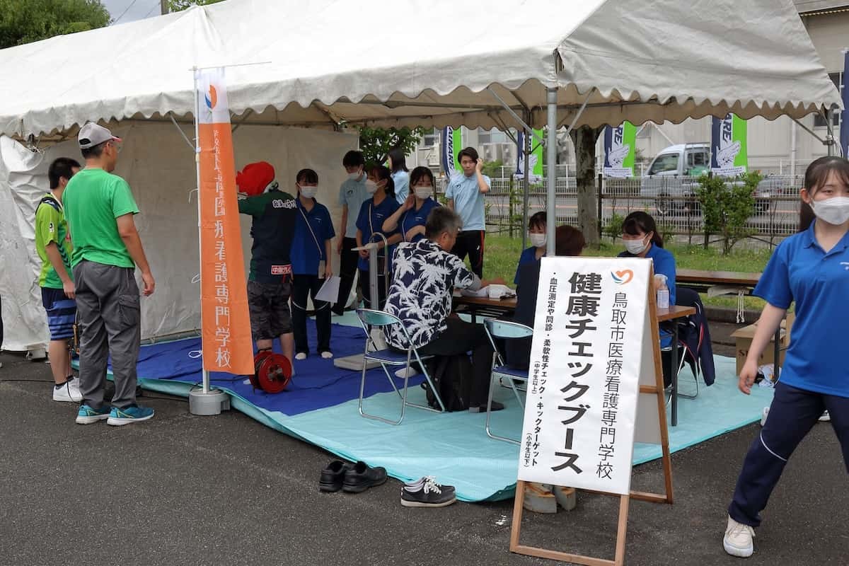 鳥取県のプロサッカークラブ「ガイナーレ鳥取」のイベント情報