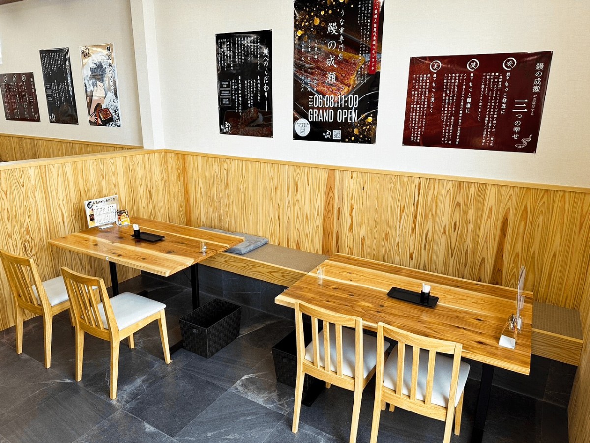 島根県松江市にオープンしたウナギ料理専門店『鰻の成瀬』