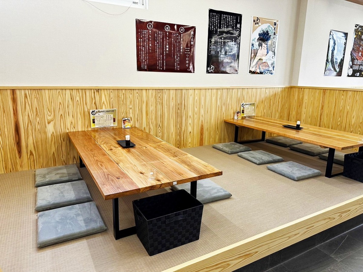 島根県松江市にオープンしたウナギ料理専門店『鰻の成瀬』の店内の様子