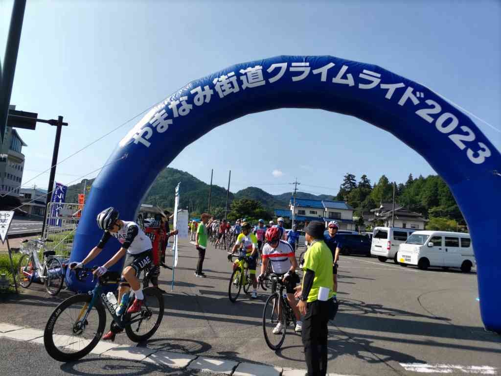 島根県飯石郡飯南町のイベント「【要予約】やまなみ街道クライムライド2024」のイメージ