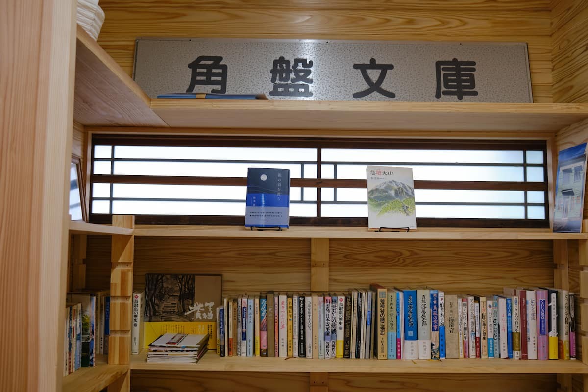 鳥取県米子市『喫茶室ポスト』の内観