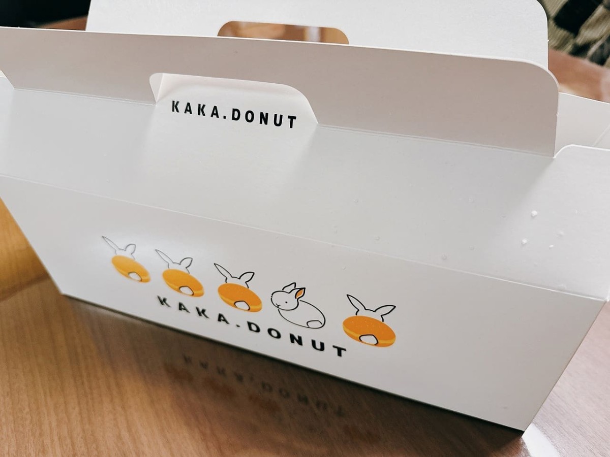 出雲市江田町『KAKA.IZUMO』（カカイズモ）内にあるドーナツショップ「KAKA.DONUT」（カカドーナツ）の商品