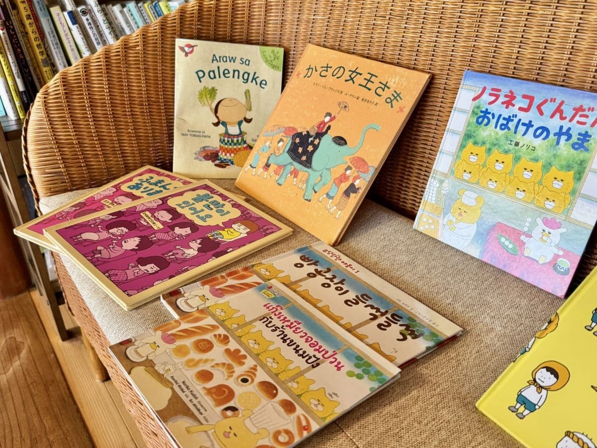 島根県雲南市にある穴場の古民家カフェ『Soban』の絵本
