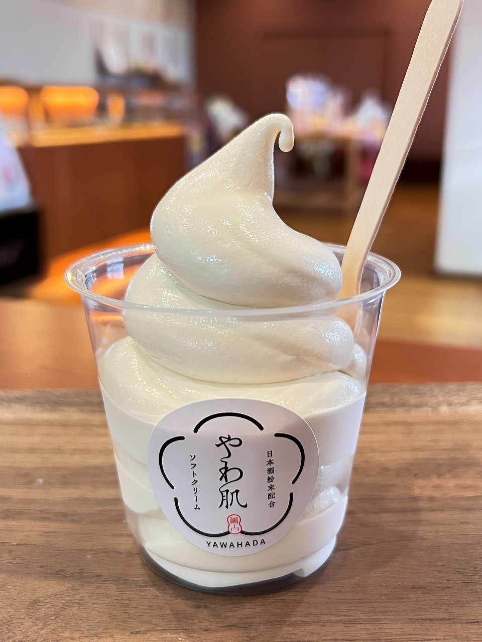 島根県出雲市のスイーツ店『日々の菓 旬菓』のソフトクリーム