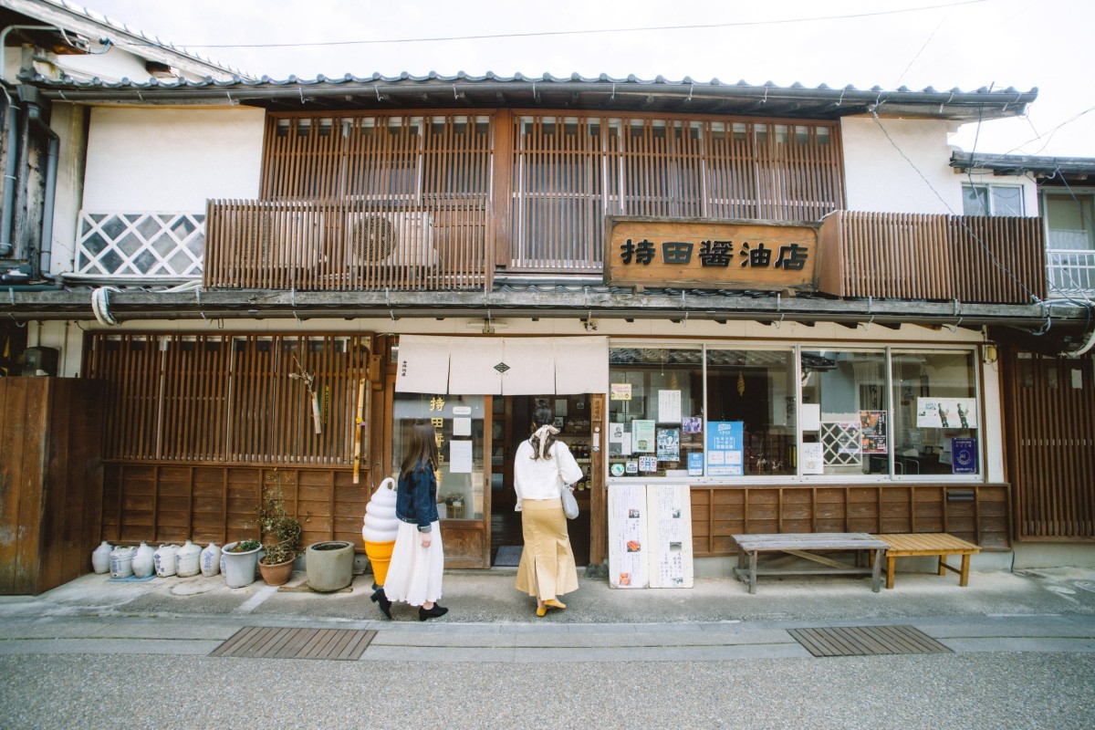 島根県出雲市の『持田醤油店』の外観