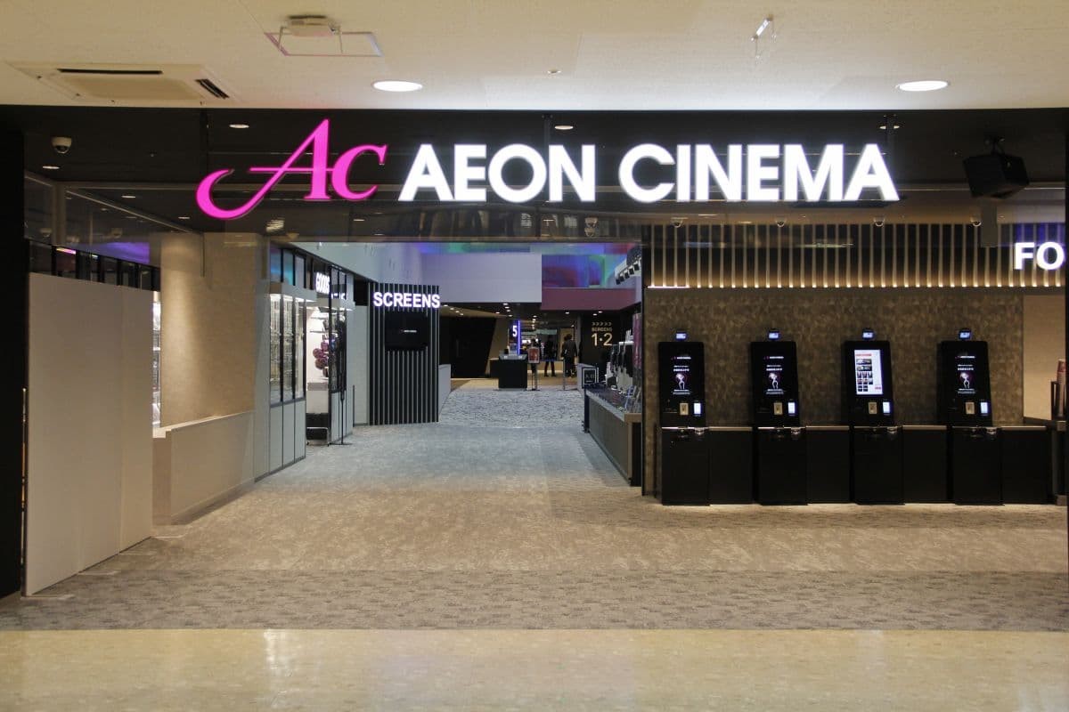 島根県松江市の新しい映画館『イオンシネマ松江』の入口