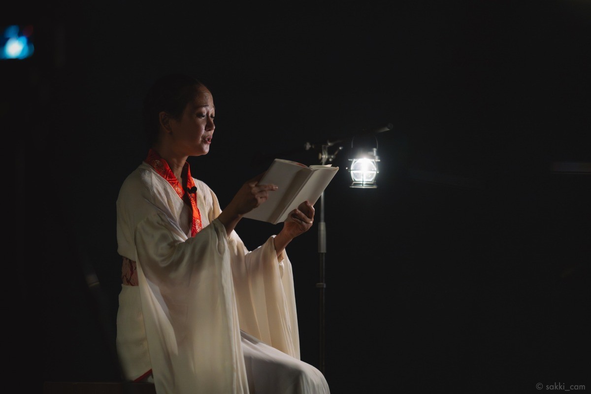 髙須賀千江子