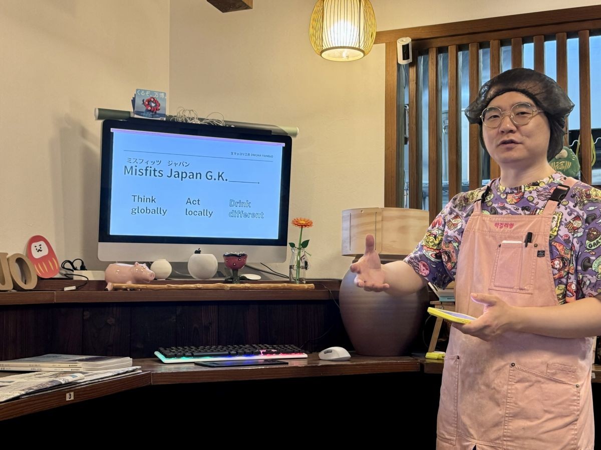 そんさんひょんさん