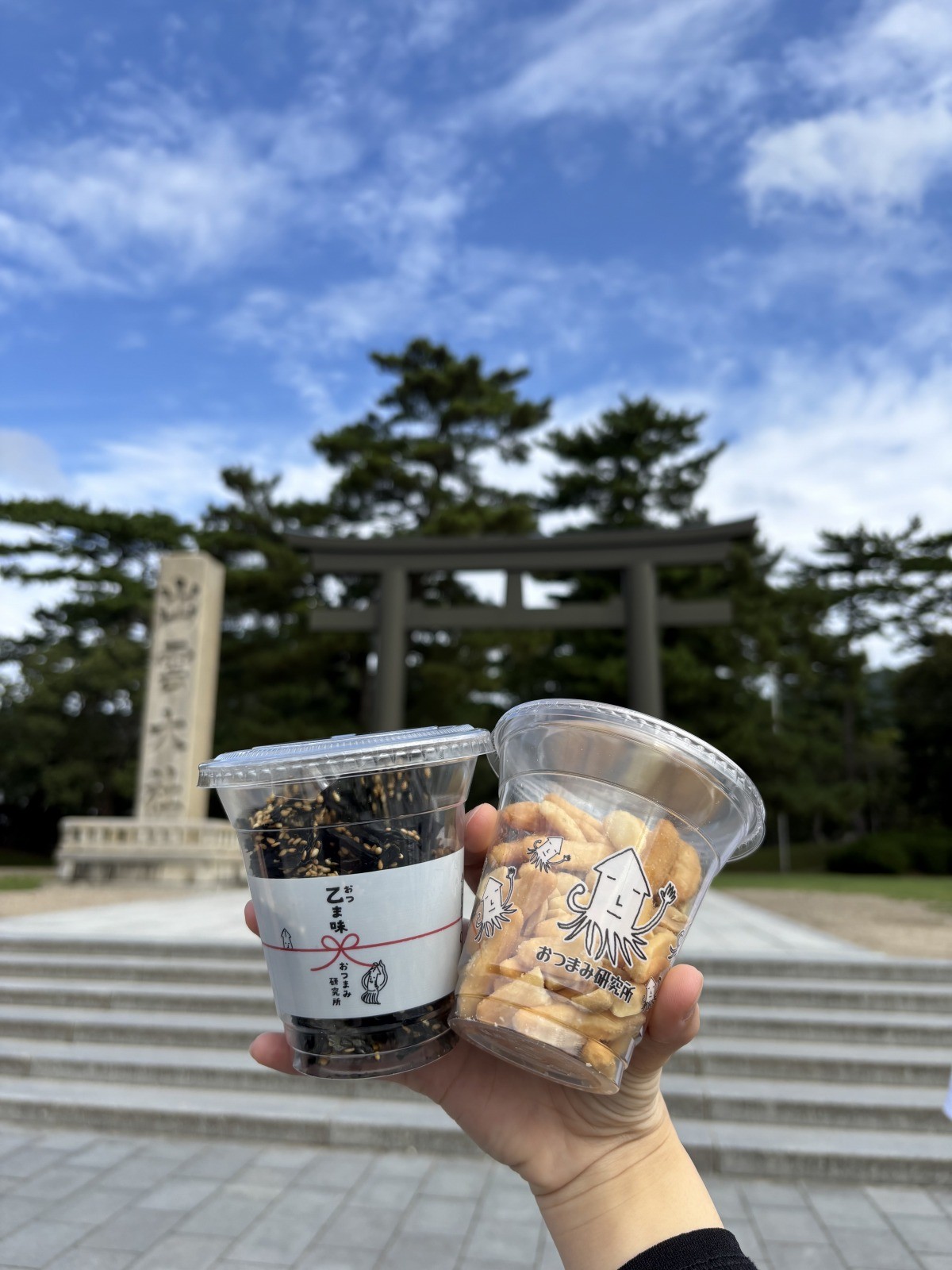 島根県松江市・出雲市に店舗がある「おつまみ研究所」の新商品「カプつま」