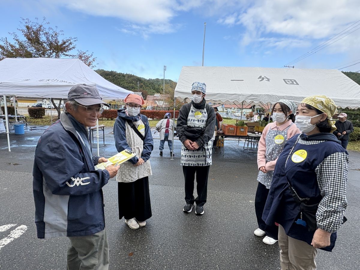 イベントスタート前