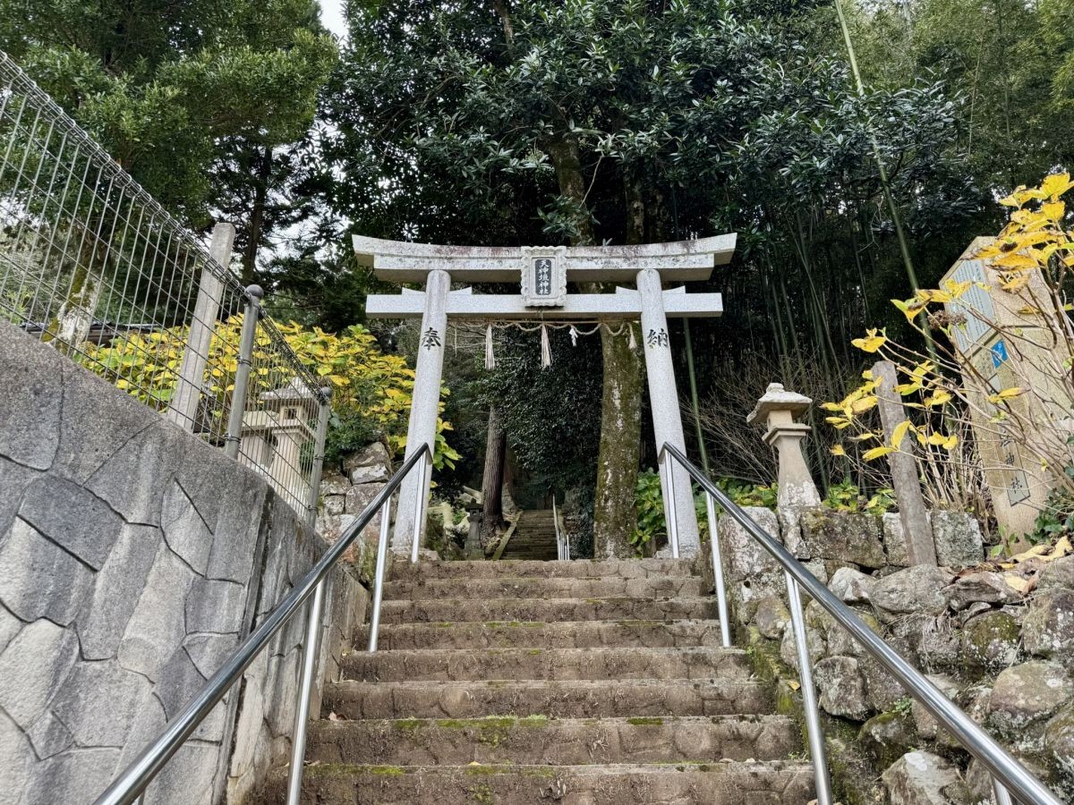 米子市淀江町の『天神垣神社』の入口