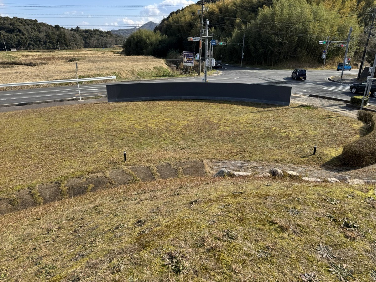 松江市北陵町にある公園『集いの広場』の山