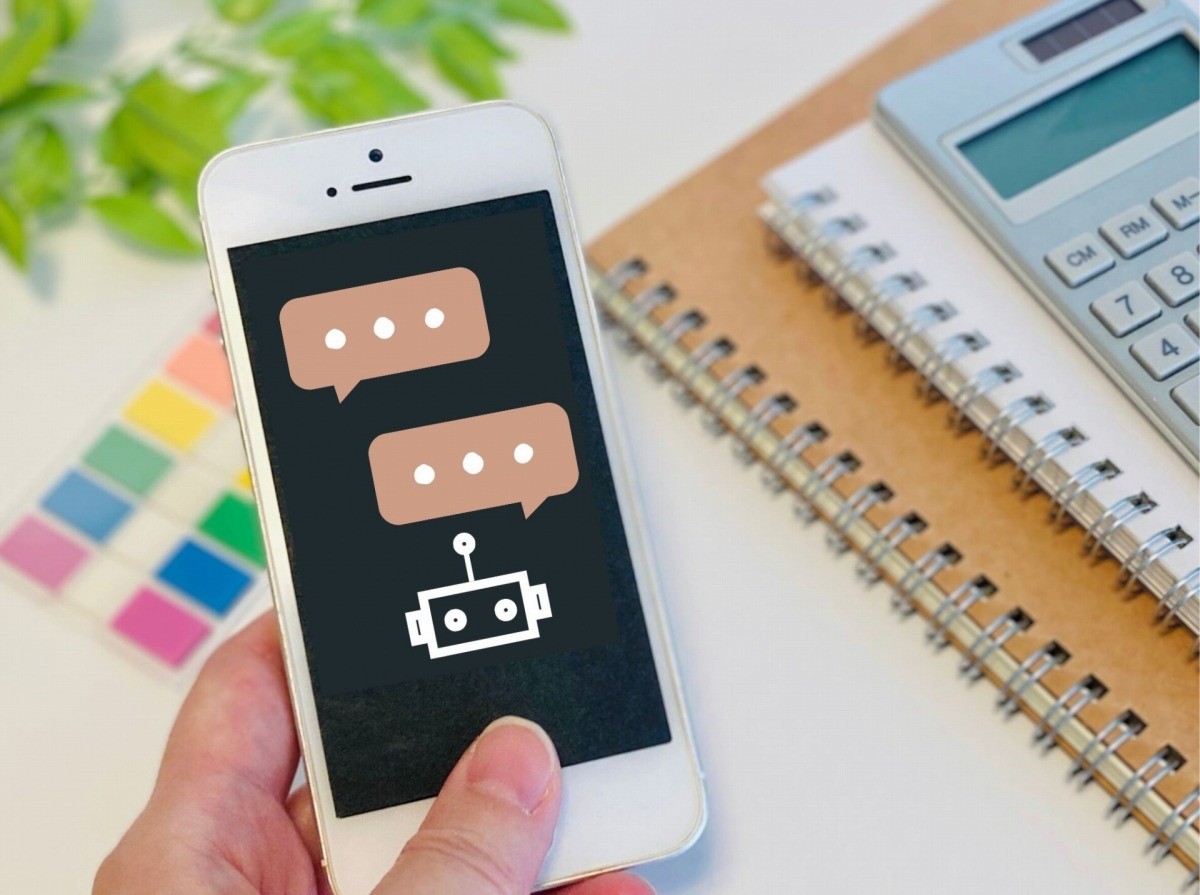 AIチャットのイメージ