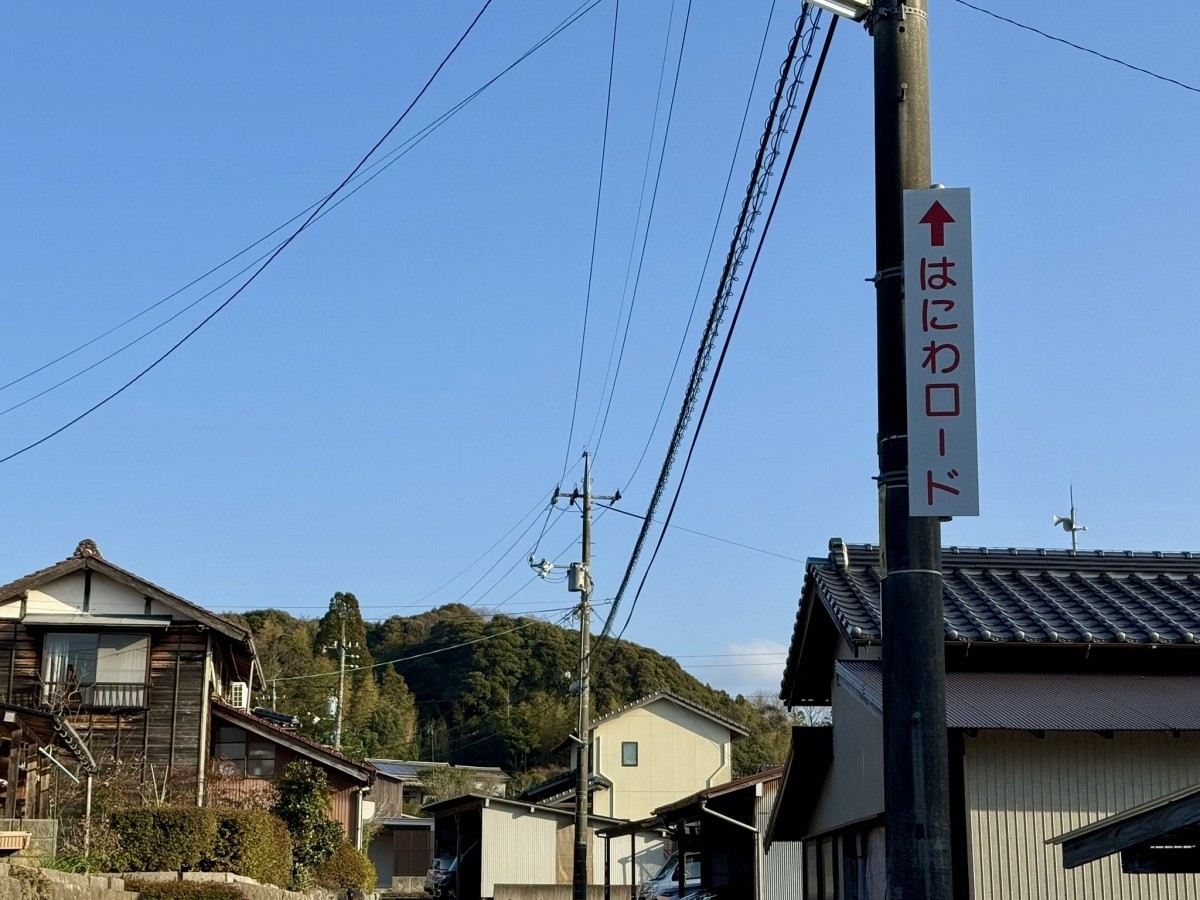 松江市「はにわロード」の道中の様子