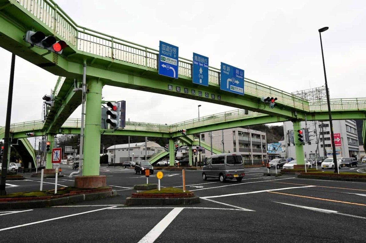 鳥取市の丸山交差点