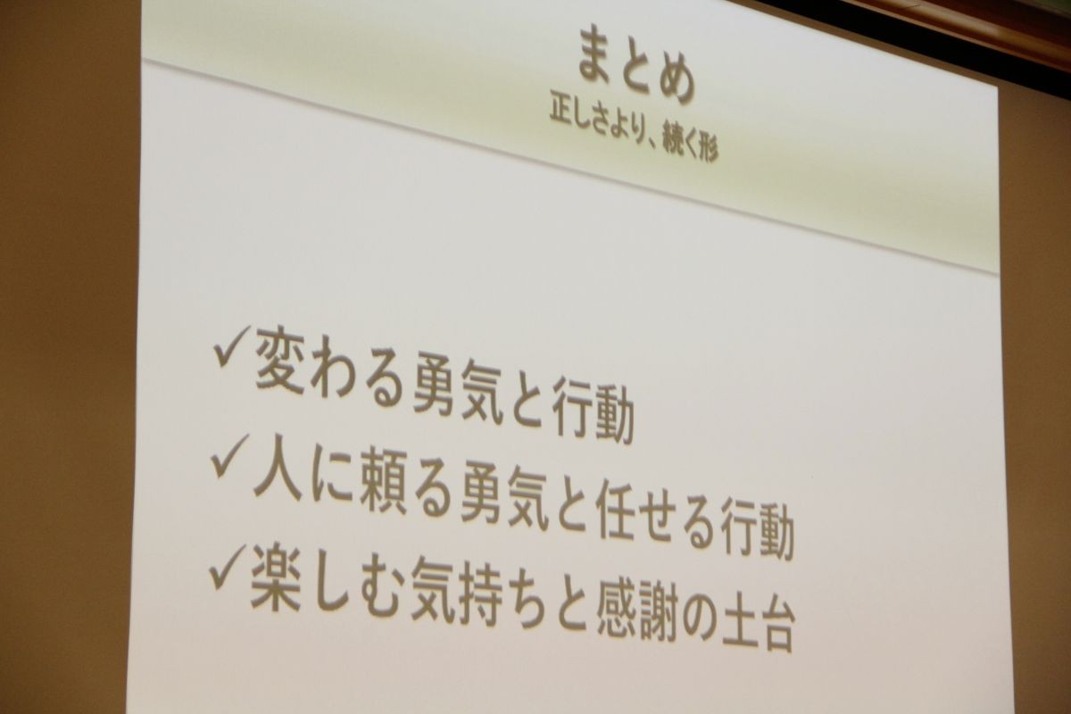 江津市で開催されたイベント「地域づくりオールスター祭」の会場内の様子