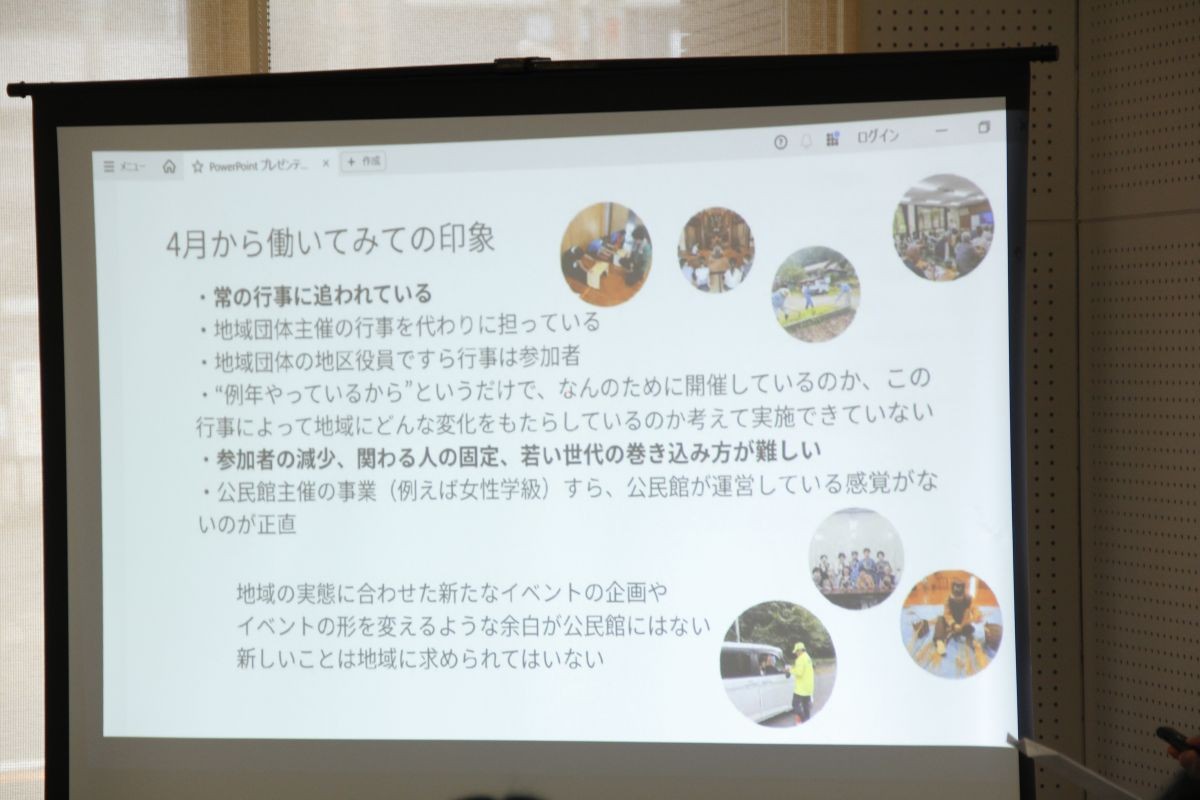 江津市で開催されたイベント「地域づくりオールスター祭」の会場内の様子