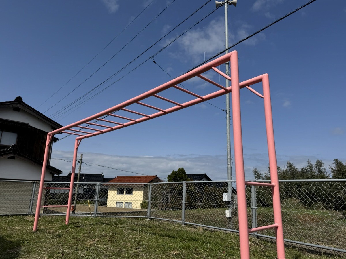 米子市日下の公園『日下児童遊園地』のうんてい