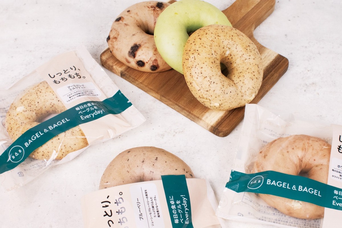 松江市のシャミネ松江に出店するベーグル専門店「BAGEL & BAGEL Everyday!」の商品イメージ
