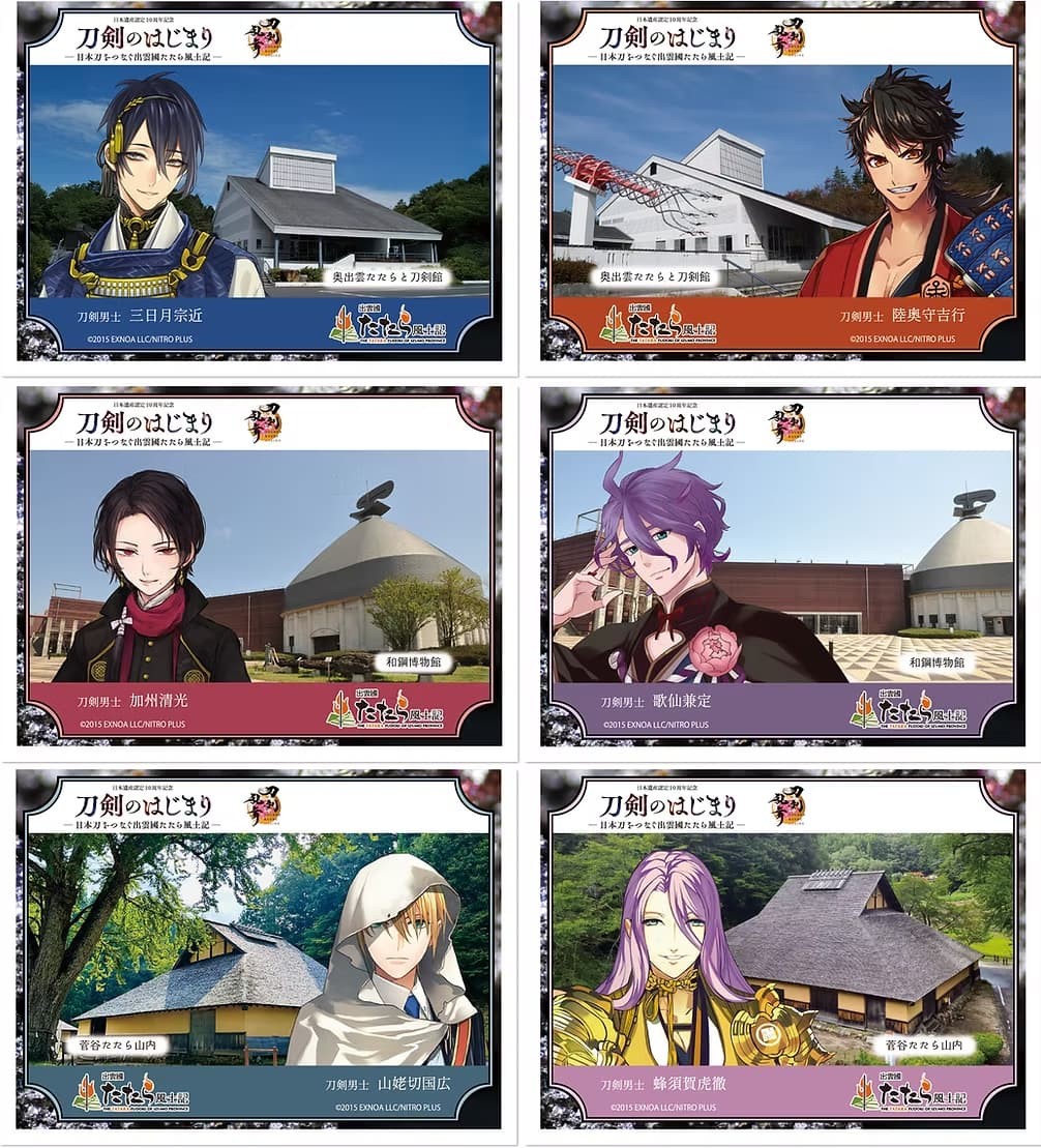 トレーディング硬化ケース