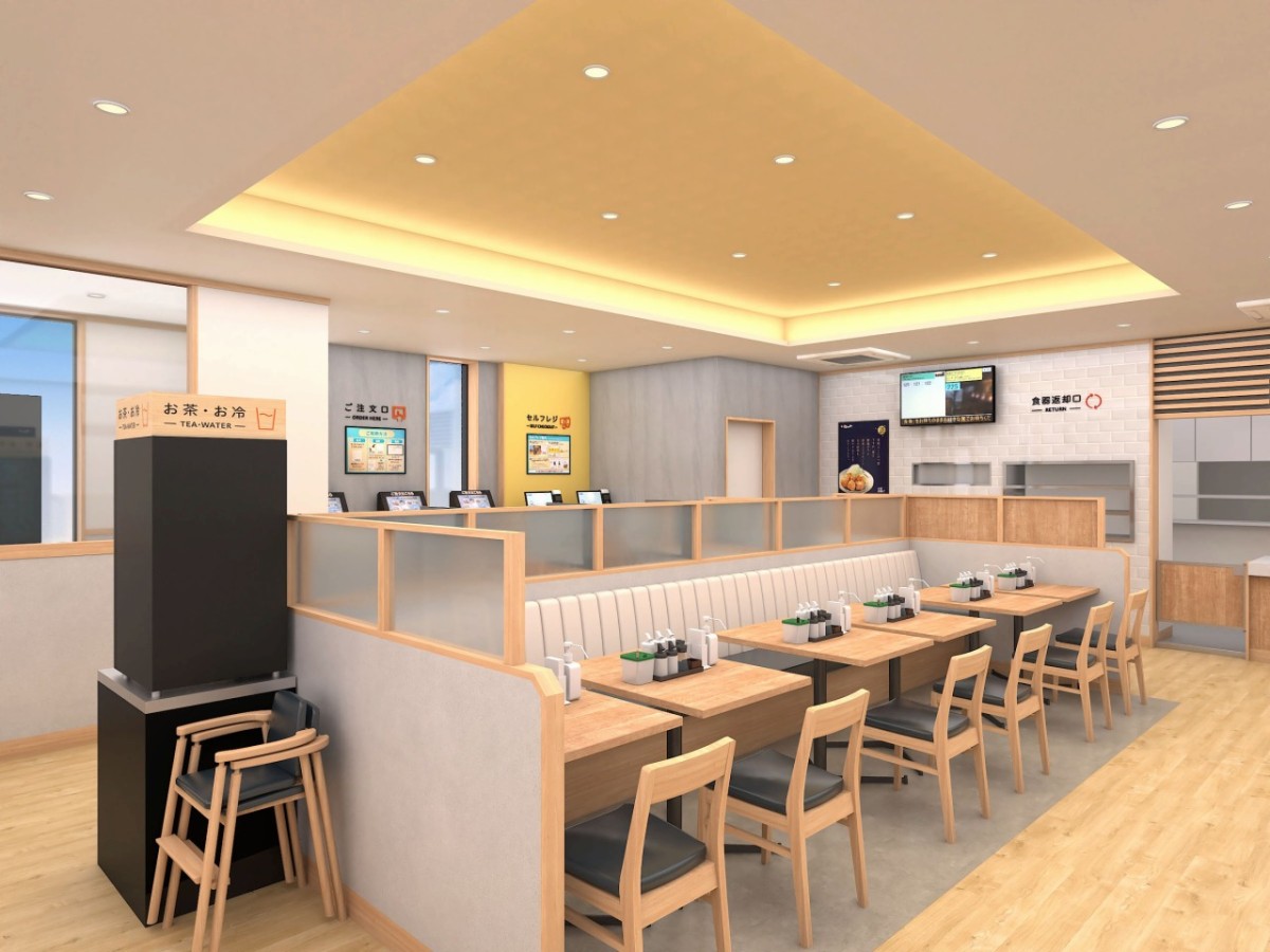 「松屋・松のや複合店 出雲大塚店」の店内パース