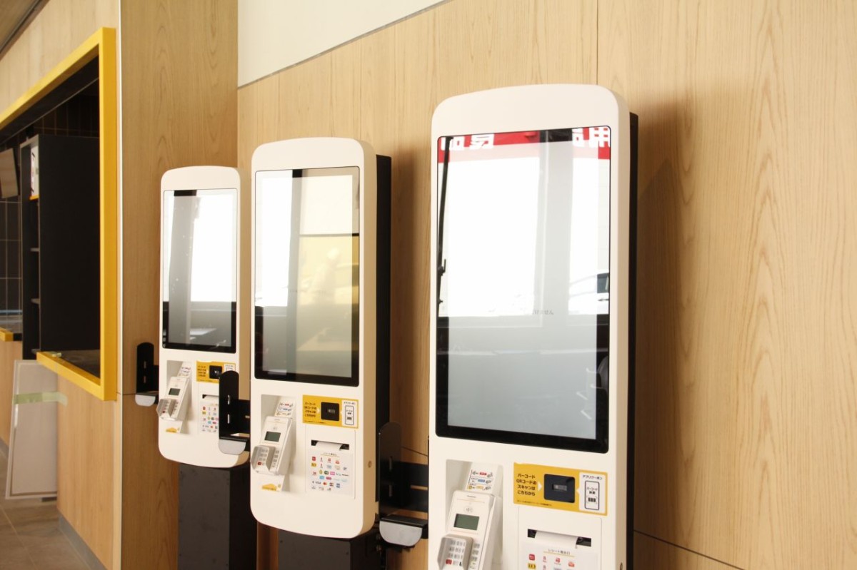 マクドナルド松江乃白店に導入されたタッチパネル