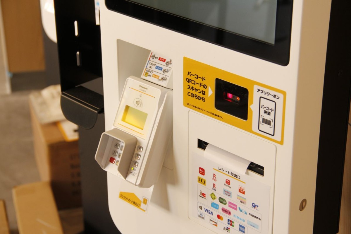 マクドナルド松江乃白店に導入されたタッチパネル