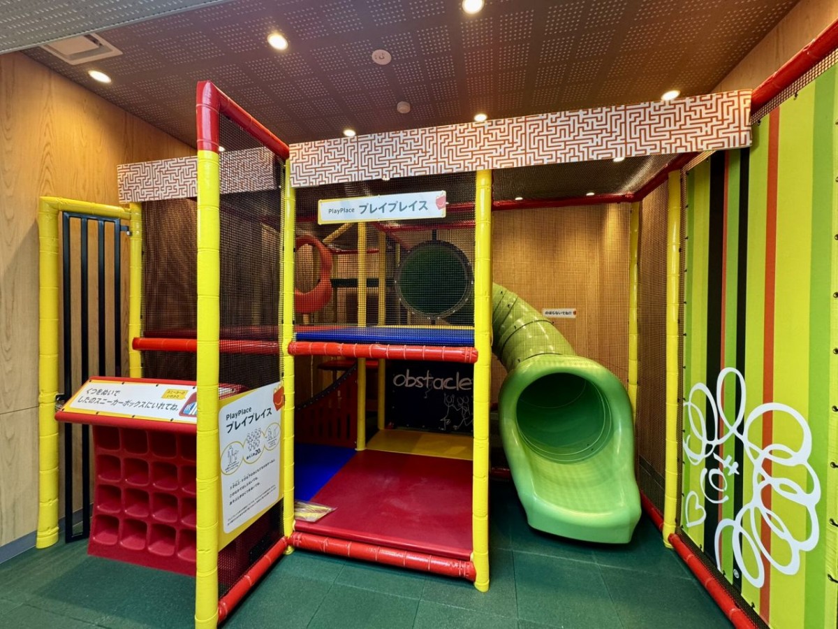 マクドナルド松江乃白店のキッズスペース