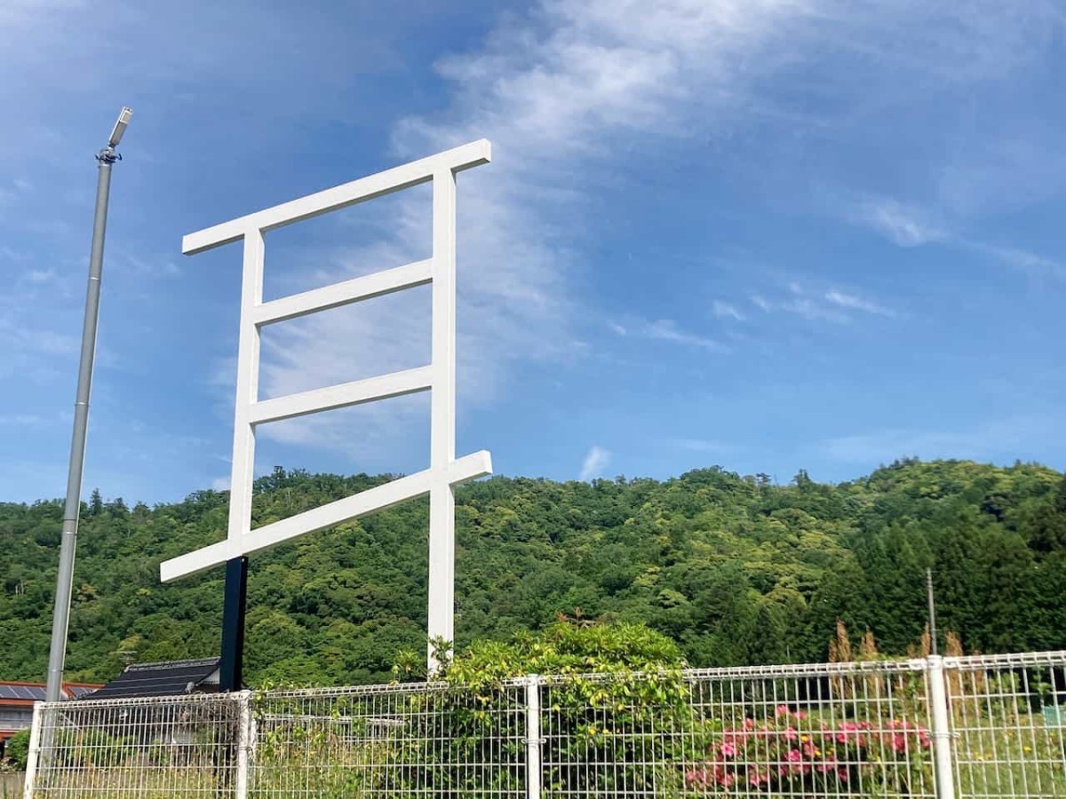 倉吉市耳にある耳モニュメント