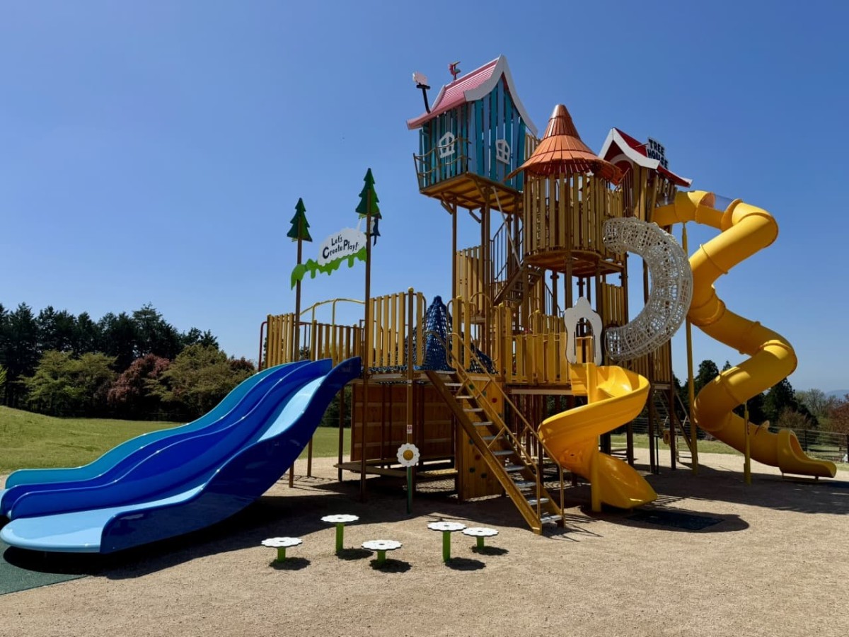 鳥取県伯耆町の遊び場『伯耆町総合スポーツ公園』のリニューアルした大型遊具