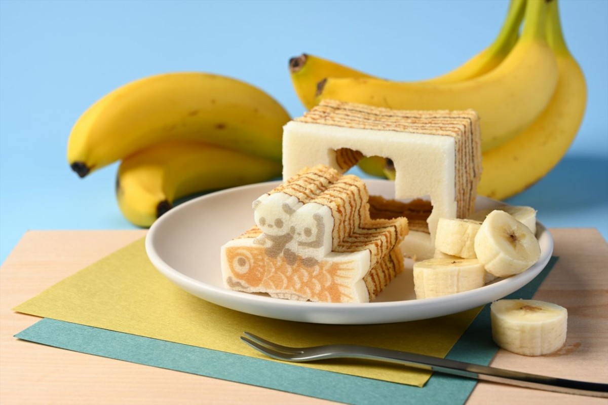 こいのぼりパンダバウム