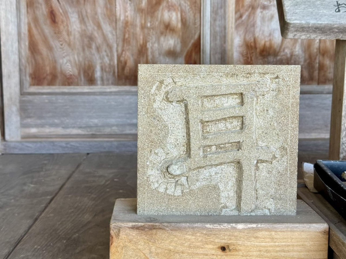 倉吉市耳にある弥勒堂にあった耳モニュメント