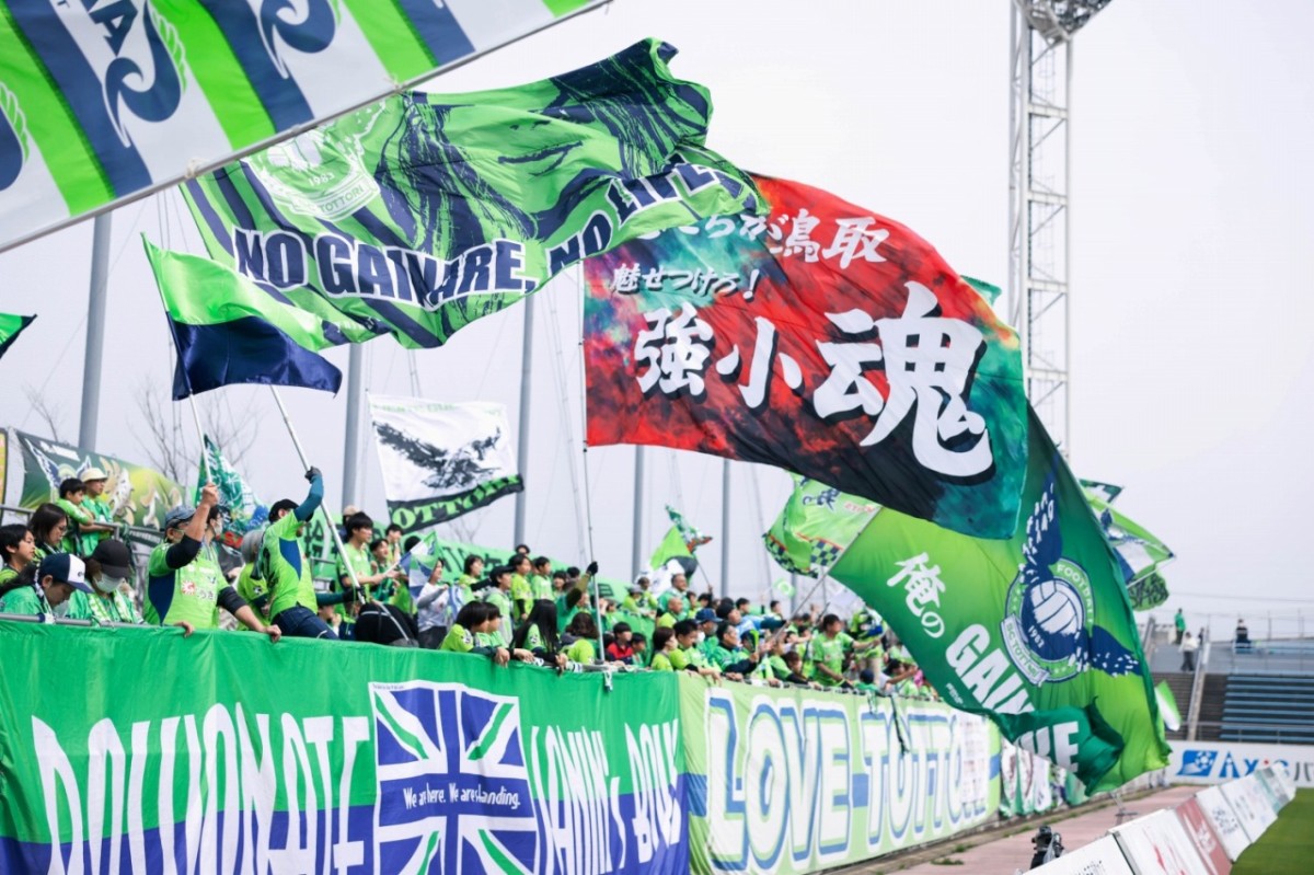 試合中のスタンド