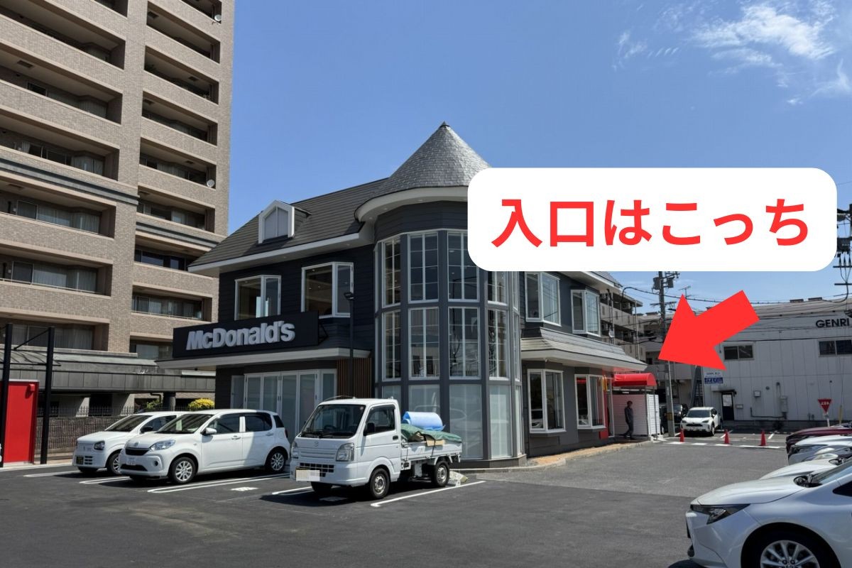 マクドナルド松江店の入口