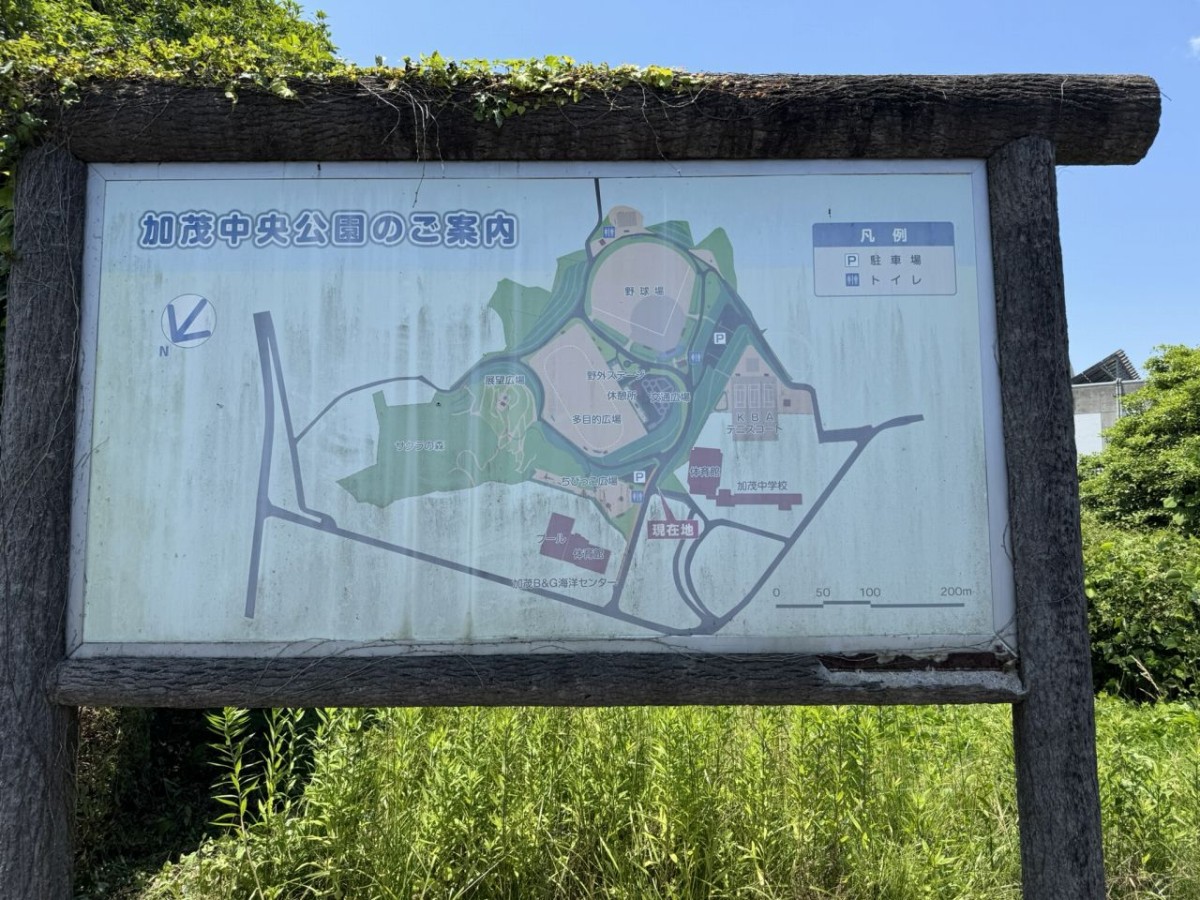 島根県雲南市にある『加茂中央公園』の園内マップ
