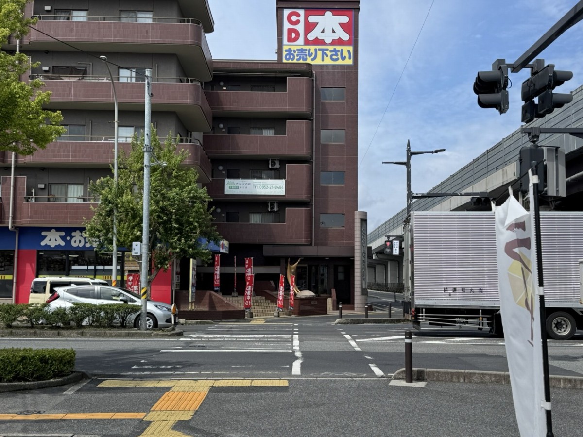 松江市浜乃木の交差点